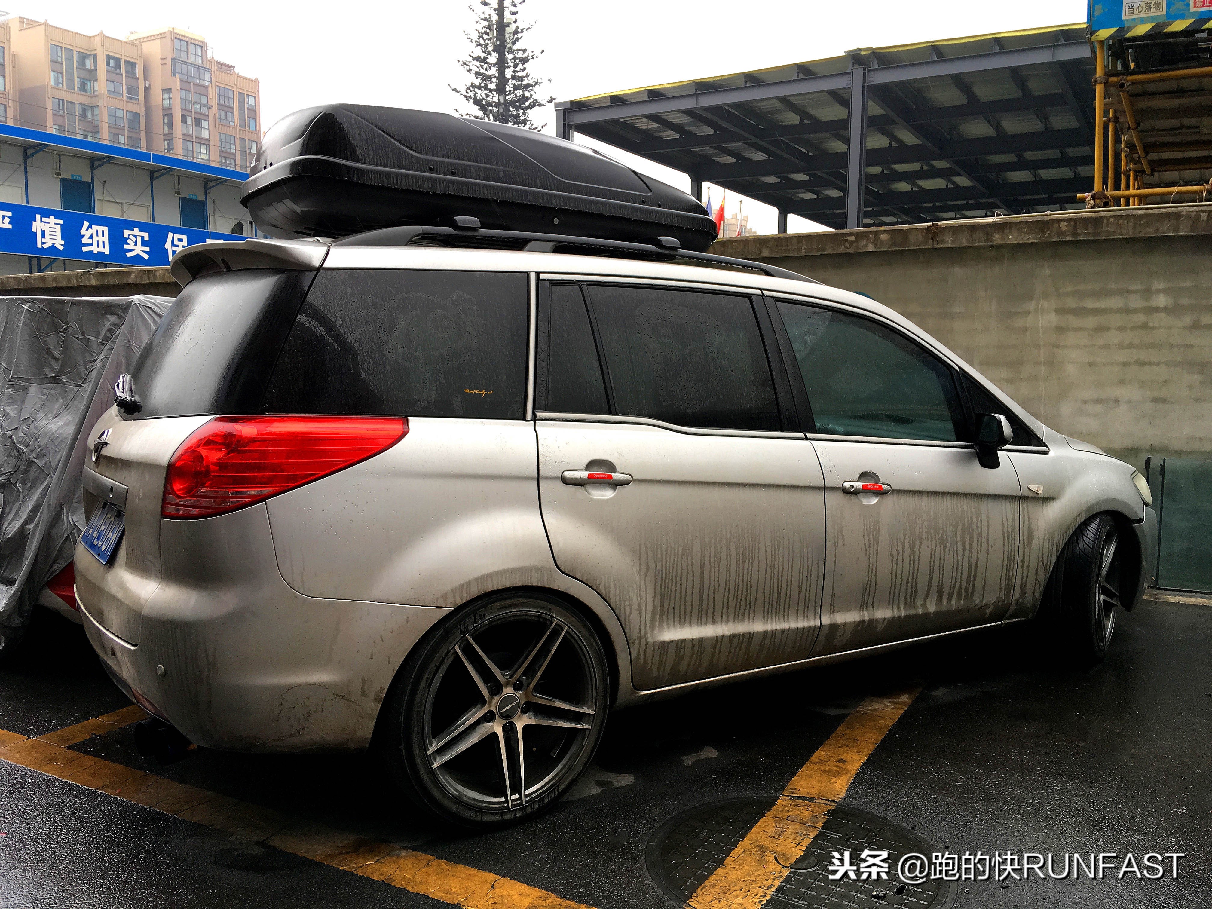 奶爸也疯狂气动姿态奥德赛,奶爸也疯狂理想