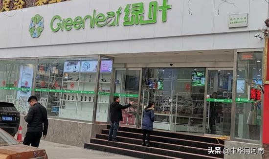 绿叶产品骗局揭秘,绿叶产品利润