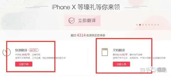 业余赚钱的100种方法,业余赚钱的100个方法