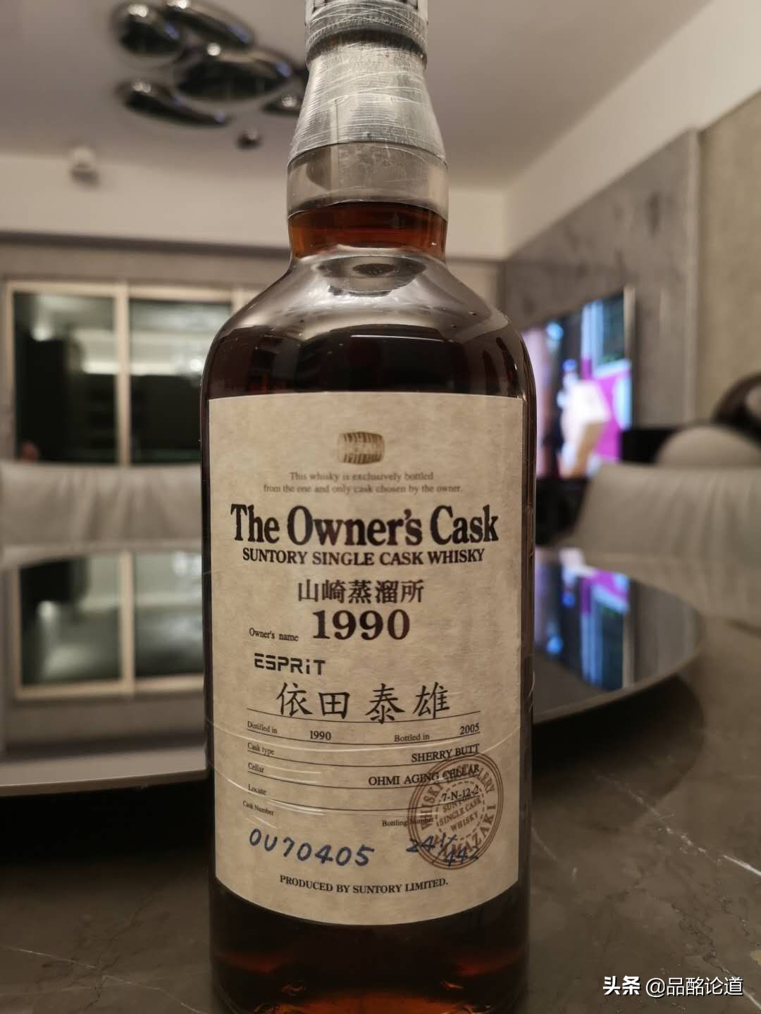 日本山崎威士忌属于什么档次,山崎威士忌有没有投资价值