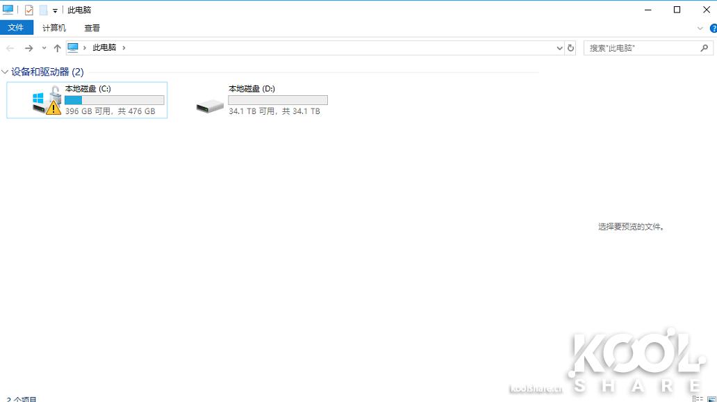 小身材蕴涵大能量，NUC8I7BEH初尝Macos双系统，探索黑苹果之路