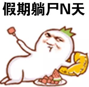 郑州下半年有哪些大事,郑州将迎来的大事