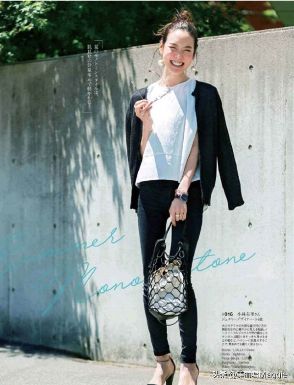 maggie的美丽物语味道,maggie的美丽物语小程序