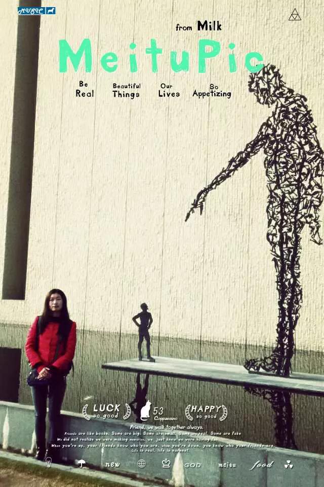 旅行的魅力是在一个陌生的地方,旅行让你发现不一样的世界