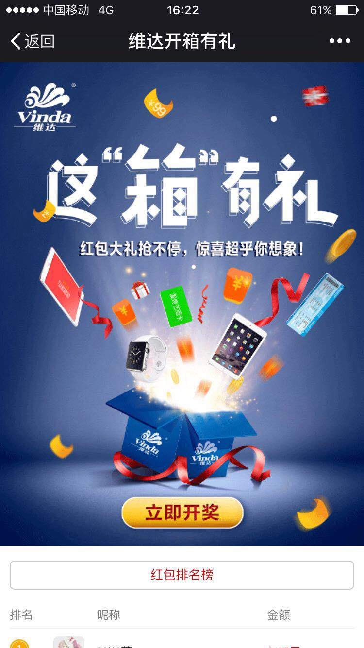 缁磋揪闃蹭吉鏌ヨ,缁磋揪闃蹭吉