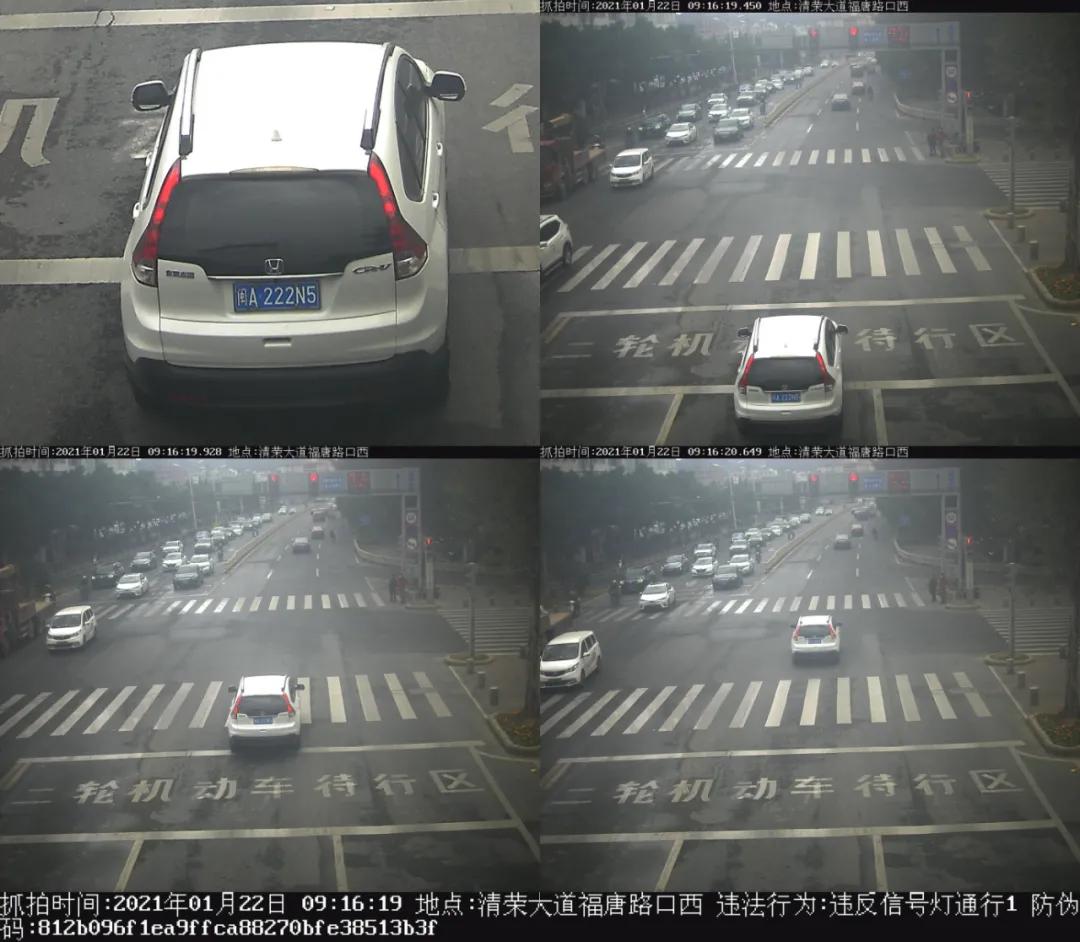 曝光！福清这些车主闯红灯被点名批评了