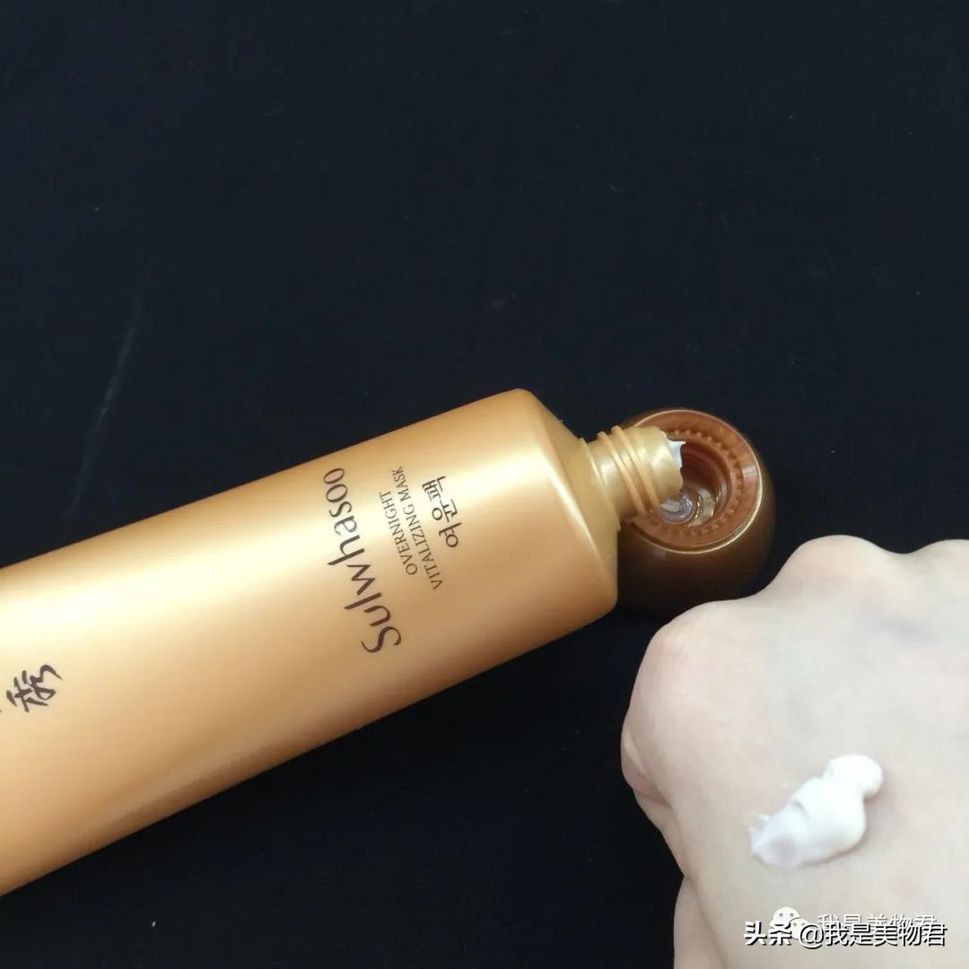 韩国品牌最好的睡眠面膜是哪个呀,韩国睡眠紧致抗皱面膜排行榜