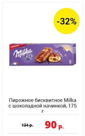 100块钱俄罗斯能买什么,100块在俄罗斯能买啥