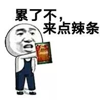 雅思考试瓶颈期视频,雅思备考一个月提分