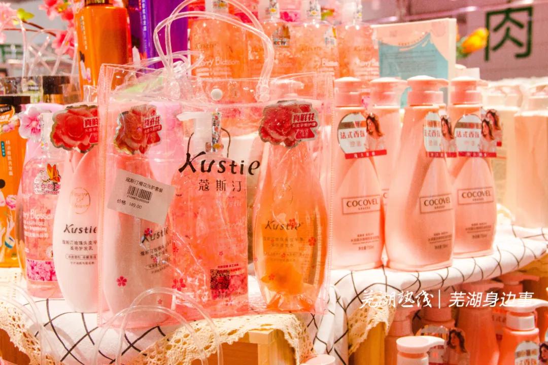 最新芜湖菜价如何？实探绿篮子超市，我们发现一个特大的好消息！