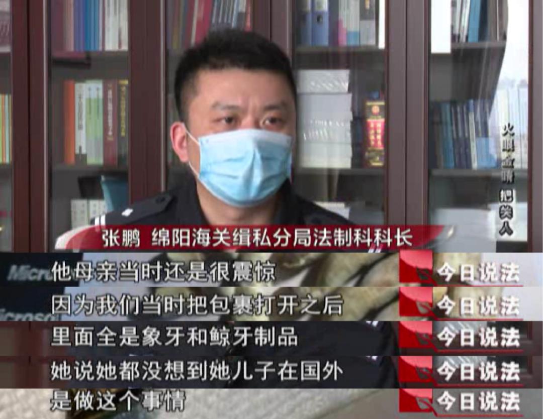 自己做海外代购违法吗,做海外代购违法吗