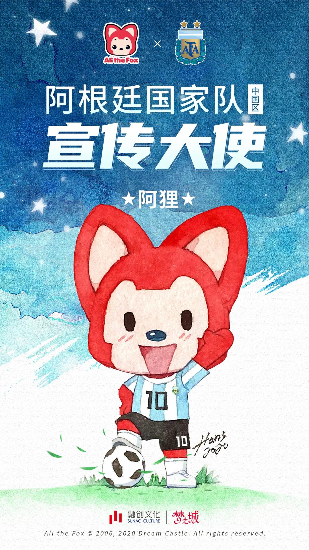 新队友来了视频,新伙伴来啦完整视频