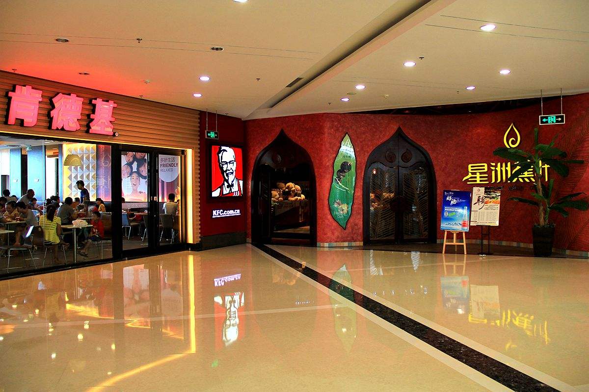 一铺坑三代商铺为什么这么火,一铺旺三代生意怎么样