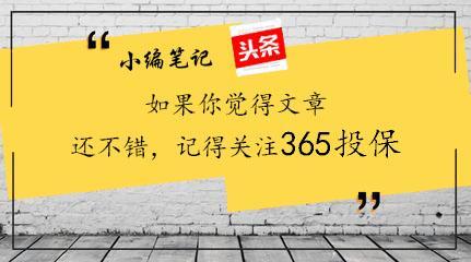 100种重疾医疗费用,重疾加百万医疗有用吗