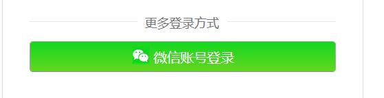 cc娴锋窐鏃ユ湰,娴锋窐鐩撮偖璐墿缃戠珯