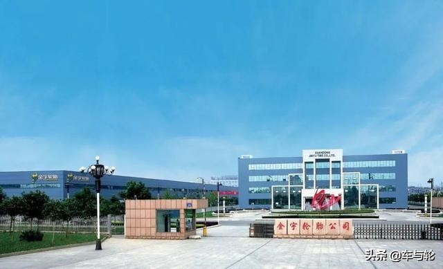 金宇轮胎承载力怎么样,山东金宇轮胎的价格