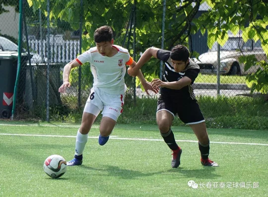 亚泰1-2不敌申花,亚泰0比3不敌大邱视频