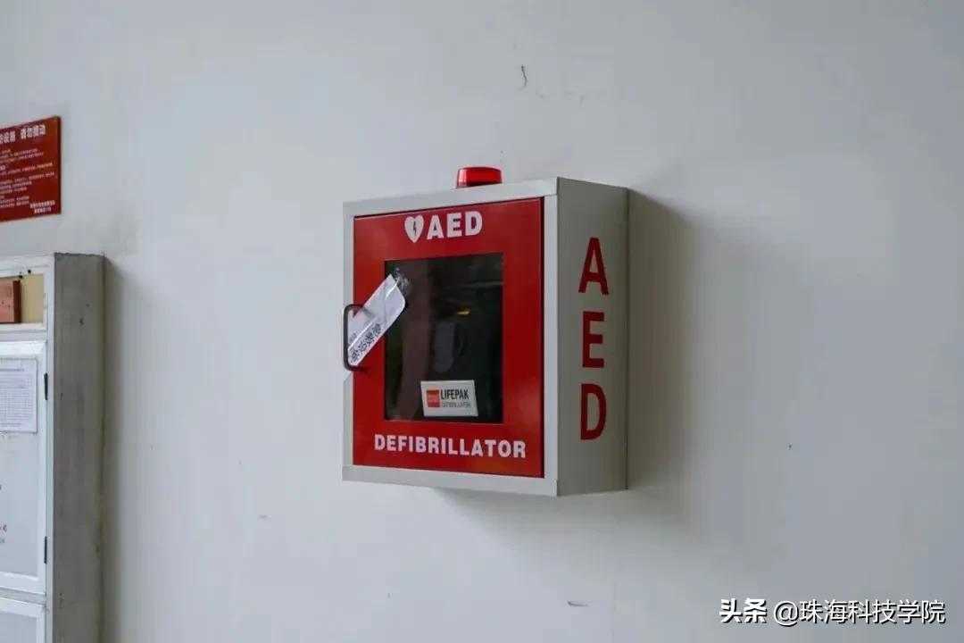 新生攻略之校园安全篇,学校快递点寄快递省钱攻略