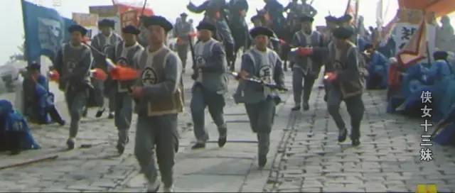 电影侠女十三妹哪年拍的,侠女十三妹老电影结局