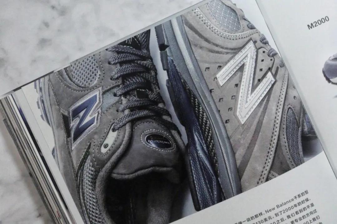 球鞋报刊亭,newbalance球鞋推荐