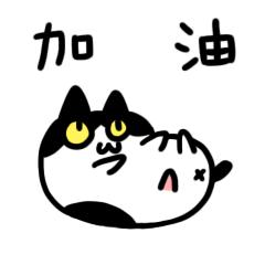 我要疯了我该怎么办,我要疯了怎么办