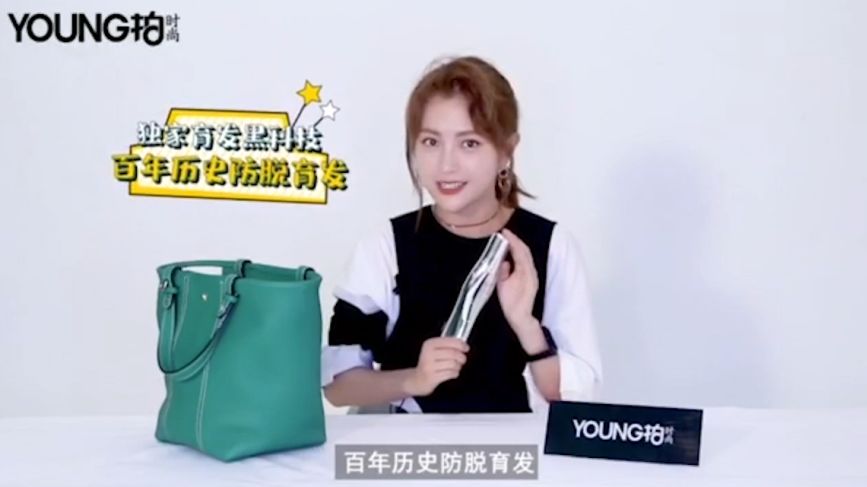 资生堂护理道头皮生机系列洗发水,资生堂头发柔顺精华液