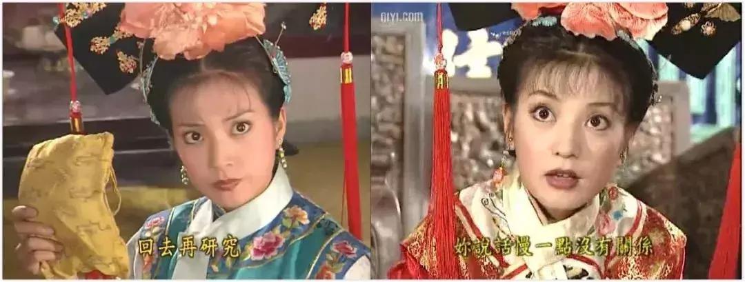 杨紫神秘视频合集,杨紫的颜值翻车