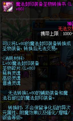 闂查奔绂忓埄鍥為,闂查奔绂忓埄鍏戞崲