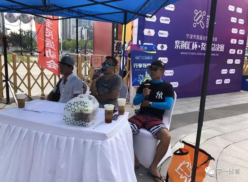 全运会宁波赛区视频,全运会宁波赛区帆船比赛最新战况