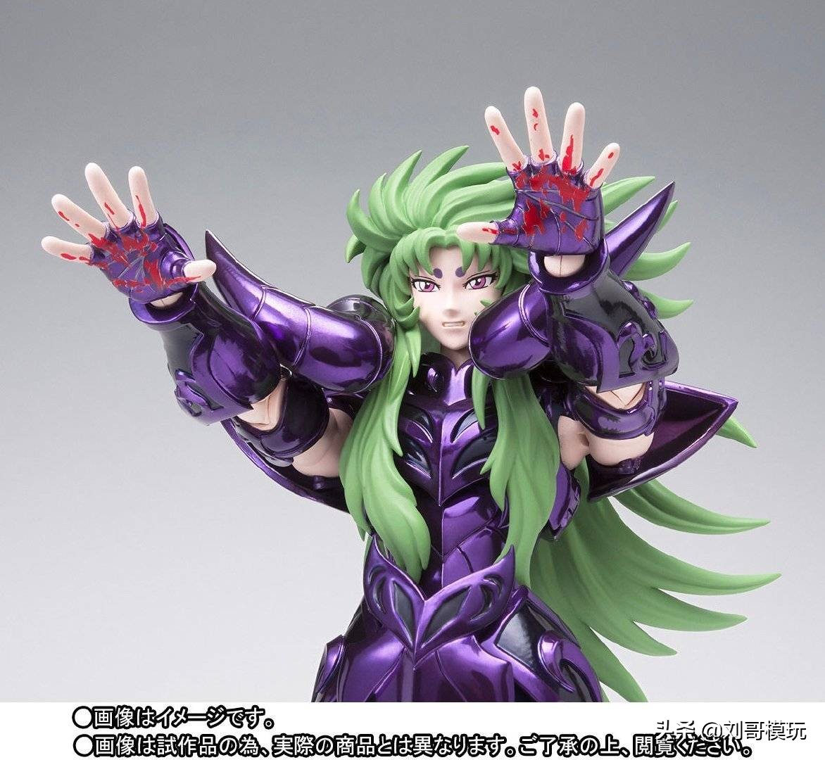 冥白羊和ex史昂买哪个,冥白羊和史昂买哪个