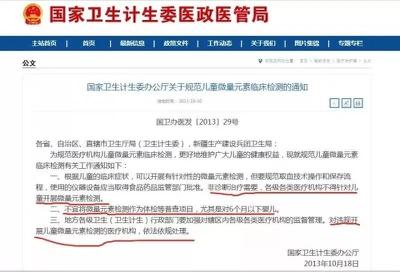 小朋友少量缺锌应该怎么补,提醒家长6个信号说明小孩缺锌了