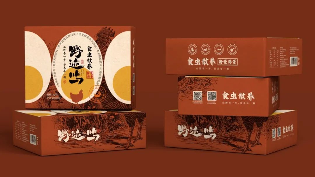 鸡蛋包装盒设计图解,鸡蛋包装整体美观