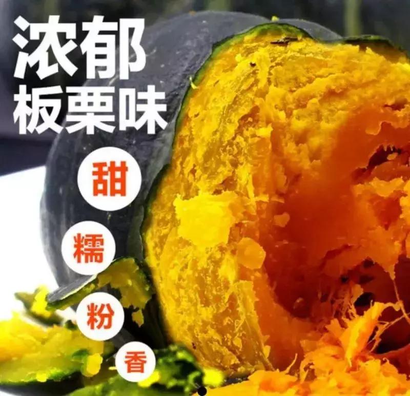 夏季新特蔬菜品种,新奇蔬菜品种视频
