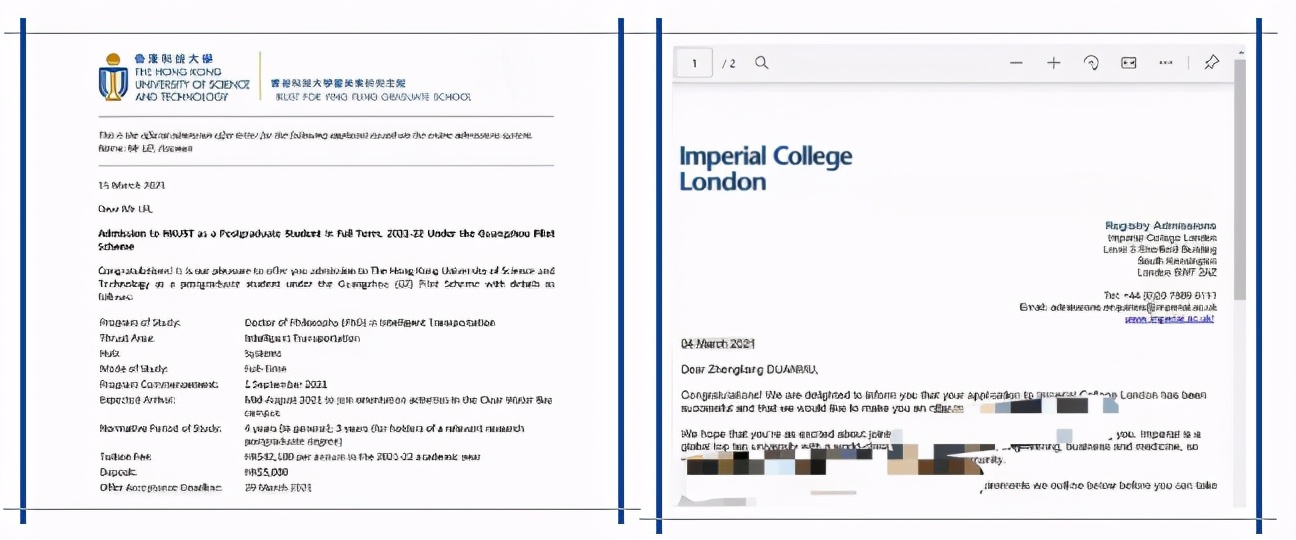 交大中外办学专业,教育部一流学科建设高校