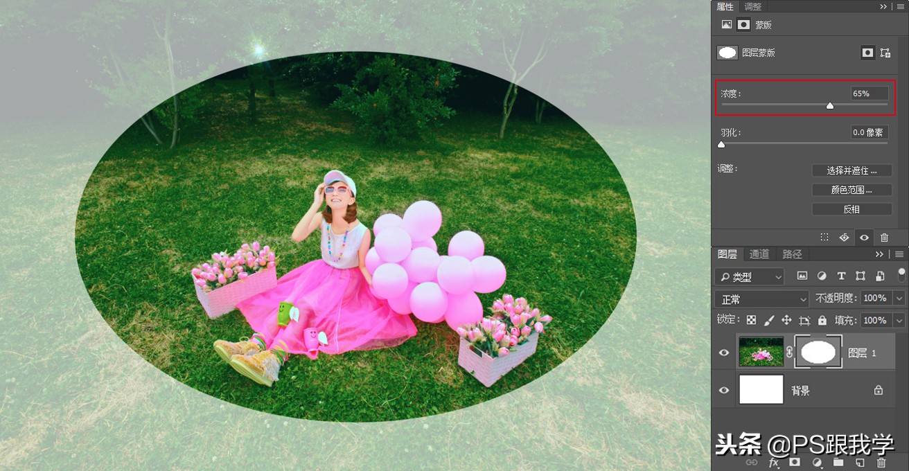 不用快捷键制图,不用photoshop怎么抠图