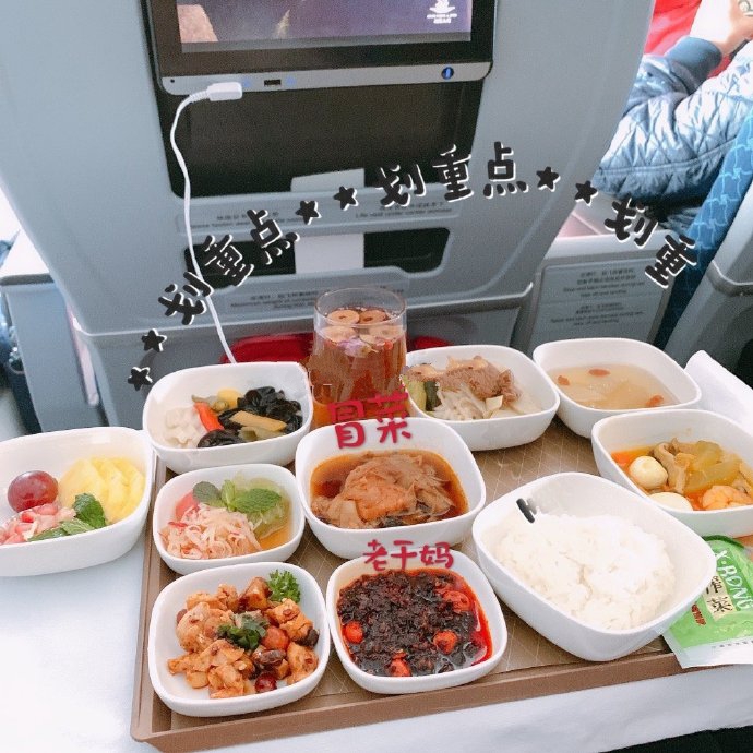 回家过年推荐飞机,过年回家飞机火车哪个最安全