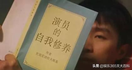 周星驰经典时刻,周星驰从星仔变成星爷用了多少年