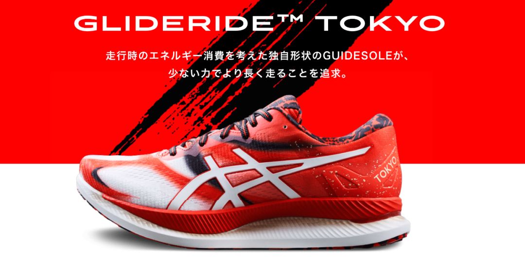 去不了「东马2020」,你做好「云参赛」的准备吗?