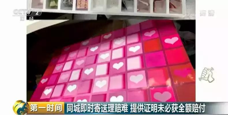 3000包裹丢失赔偿实价还是原价,上万物品丢失快递只赔2000