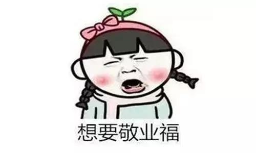 “五福”没集全？不要急，康熙、乾隆……都来帮你，最后一个你万万想不到哈哈哈……