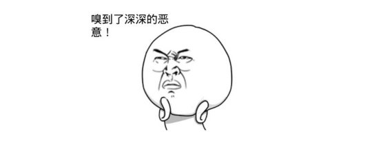 史上最难游戏？10级只有一个技能，玩家在新手村就被小怪各种*躏蹂**