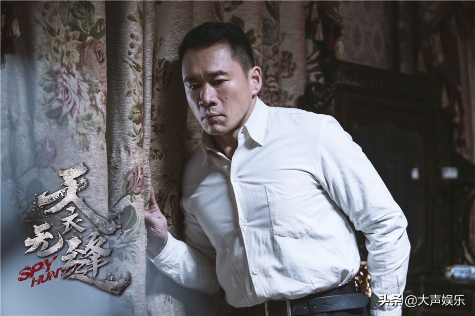 《天衣无缝》陆毅身份引争执秦俊杰胡海锋“组局”开启合作