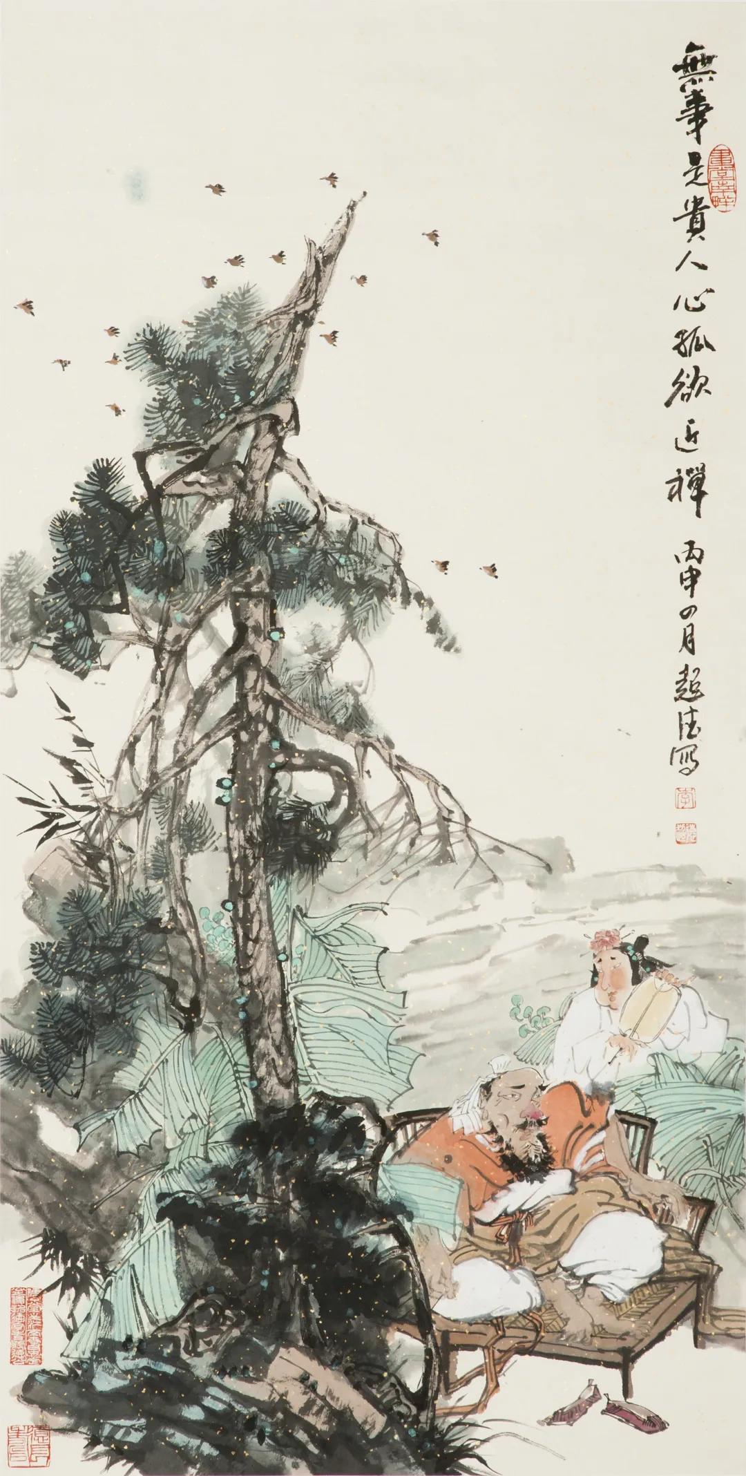 江苏当代书画院|特聘研究员李超德