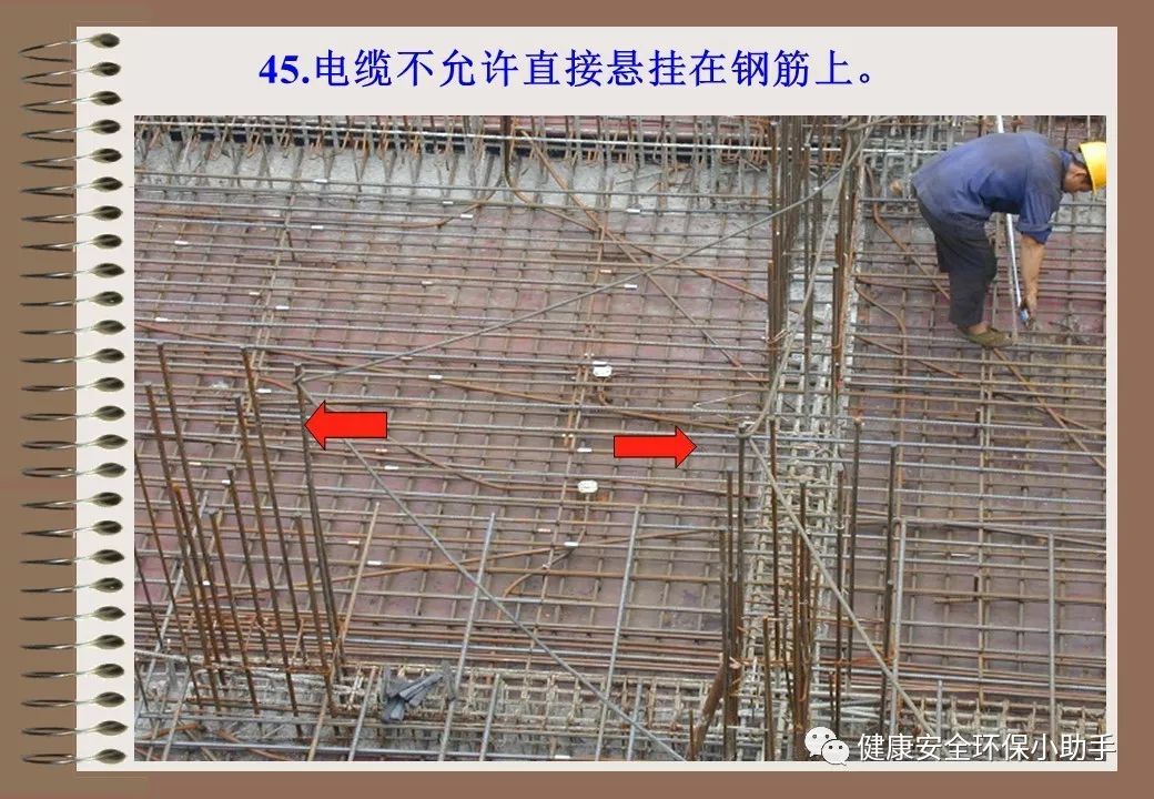 为什么采用三级配电二级保护,三级配电二级保护一般是多少米