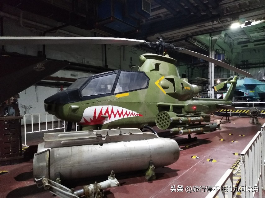 天津航母主题公园门票到几点,天津航母主题公园如何购票