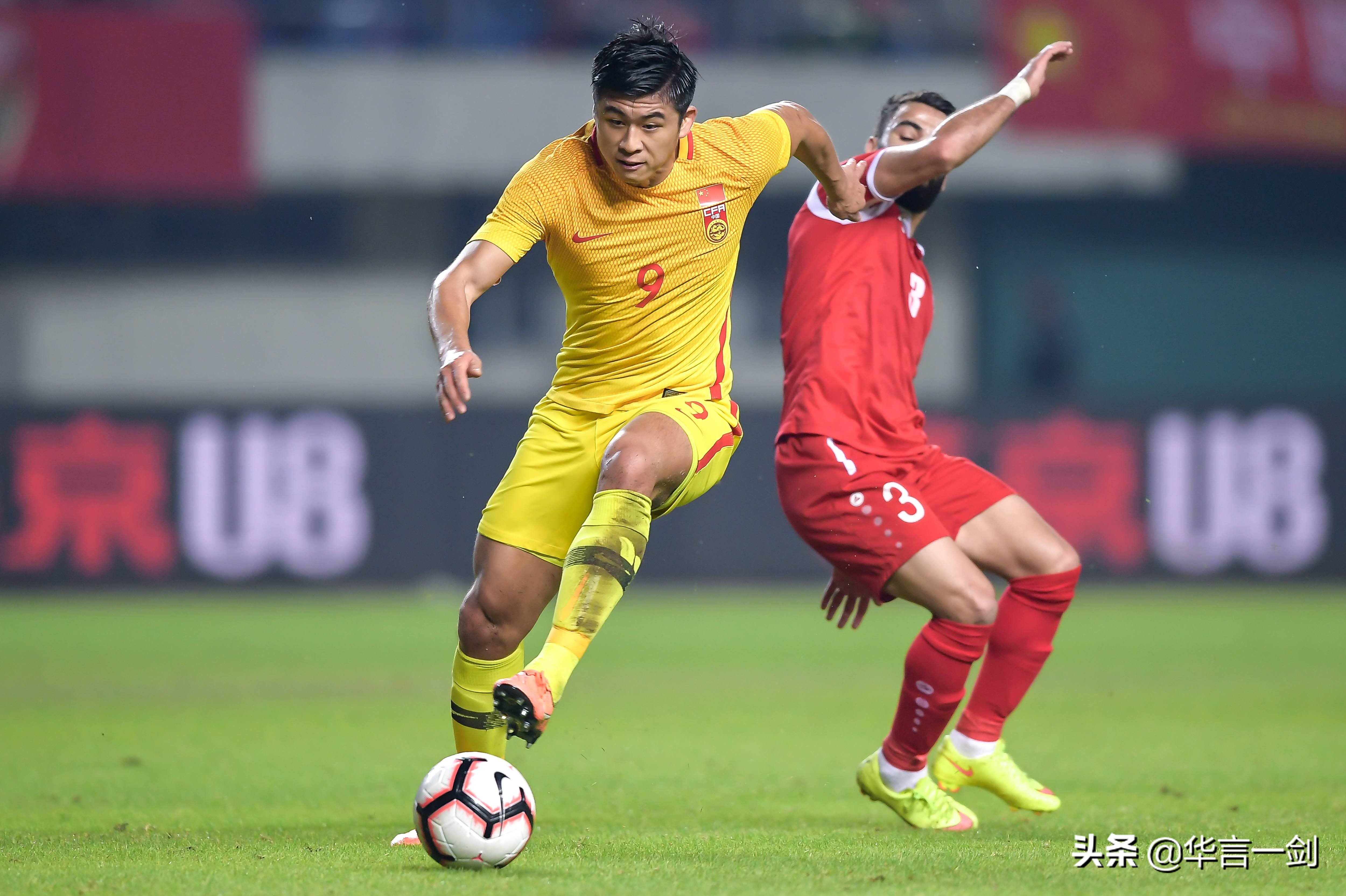 国奥连败出局视频,国奥连败出局