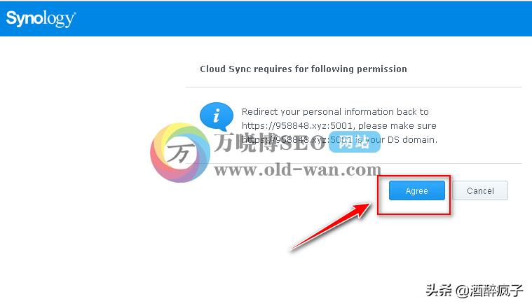 群晖nas套件功能大全,群晖nasdriveserver套件教程