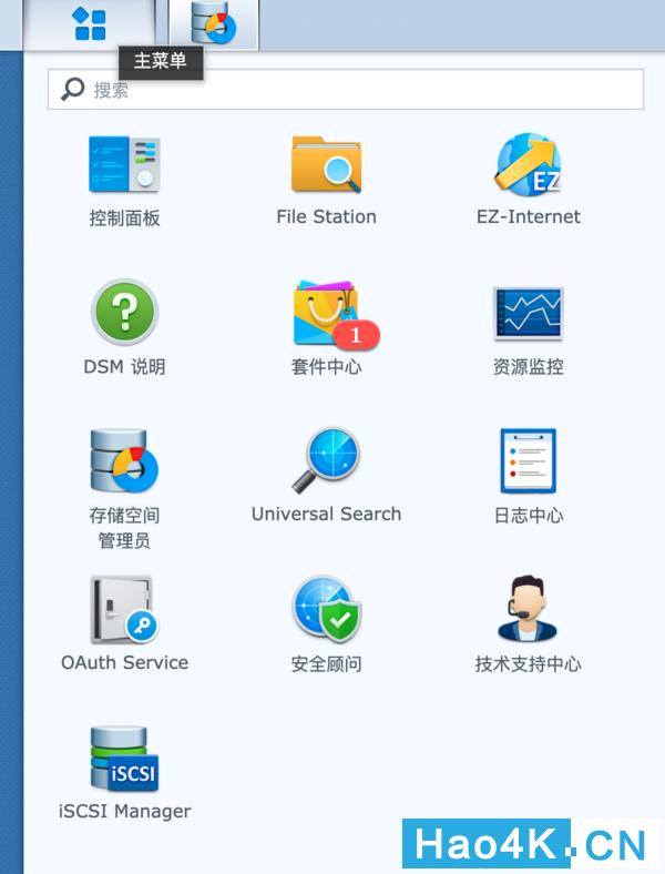 群晖ds1618教程,如何搭建群晖nas网络存储