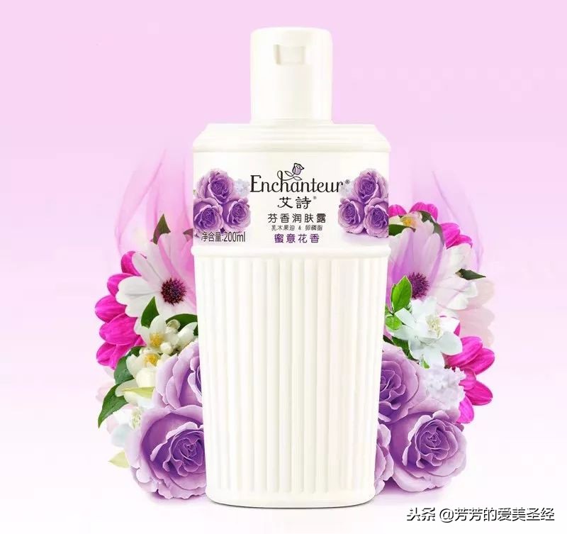 干燥的冬天什么护肤品比较好,干燥保湿效果好一点的身体乳