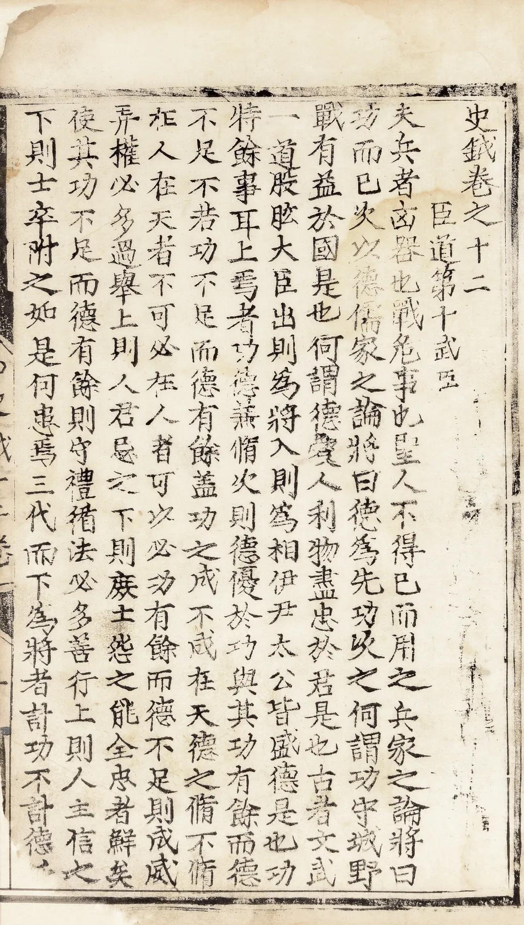 一念莲花开是什么意思,一念莲花开图片